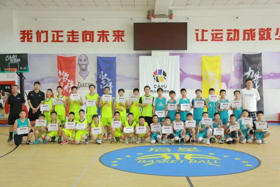 如何通过站位提升篮球进攻的成功率_2