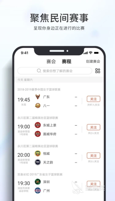 篮球运球训练心得体会范文怎么写_2